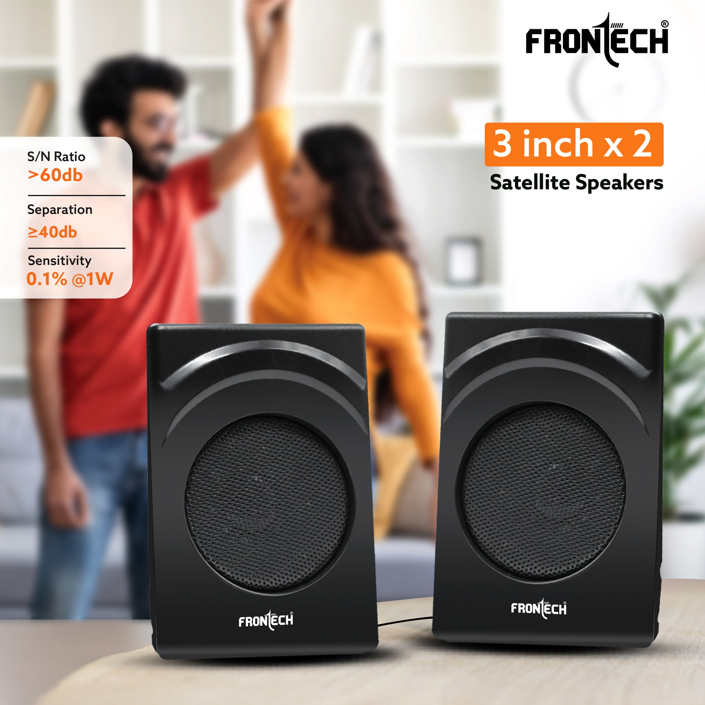 Frontech 2.1 Channel Speaker System (3955) Frontech 2.1 Channel Speaker System (3955)